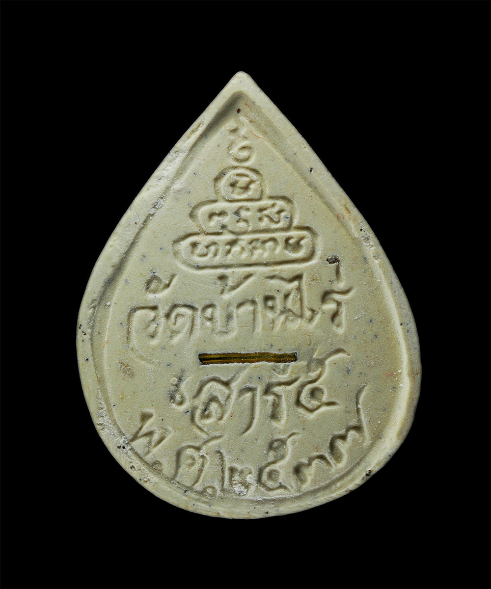 17Sep24 (162)ap.jpg - พระสังกัจจายน์ หลวงพ่อคูณ วัดบ้านไร่ จ.นครราชสีมา คูณพันล้าน รุ่นเสาร์ 5 ปี 2537 เนื้อผงพุทธคุณ ผงว่าน ฝังตะกรุดสาริกา พระเก่าสวย มวลสารดี พิธีเข้มขลั [..] | https://kamulet.in.th